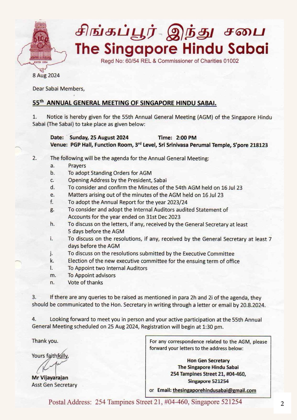 55th Annual General Meeting — reports and minutes — page 2