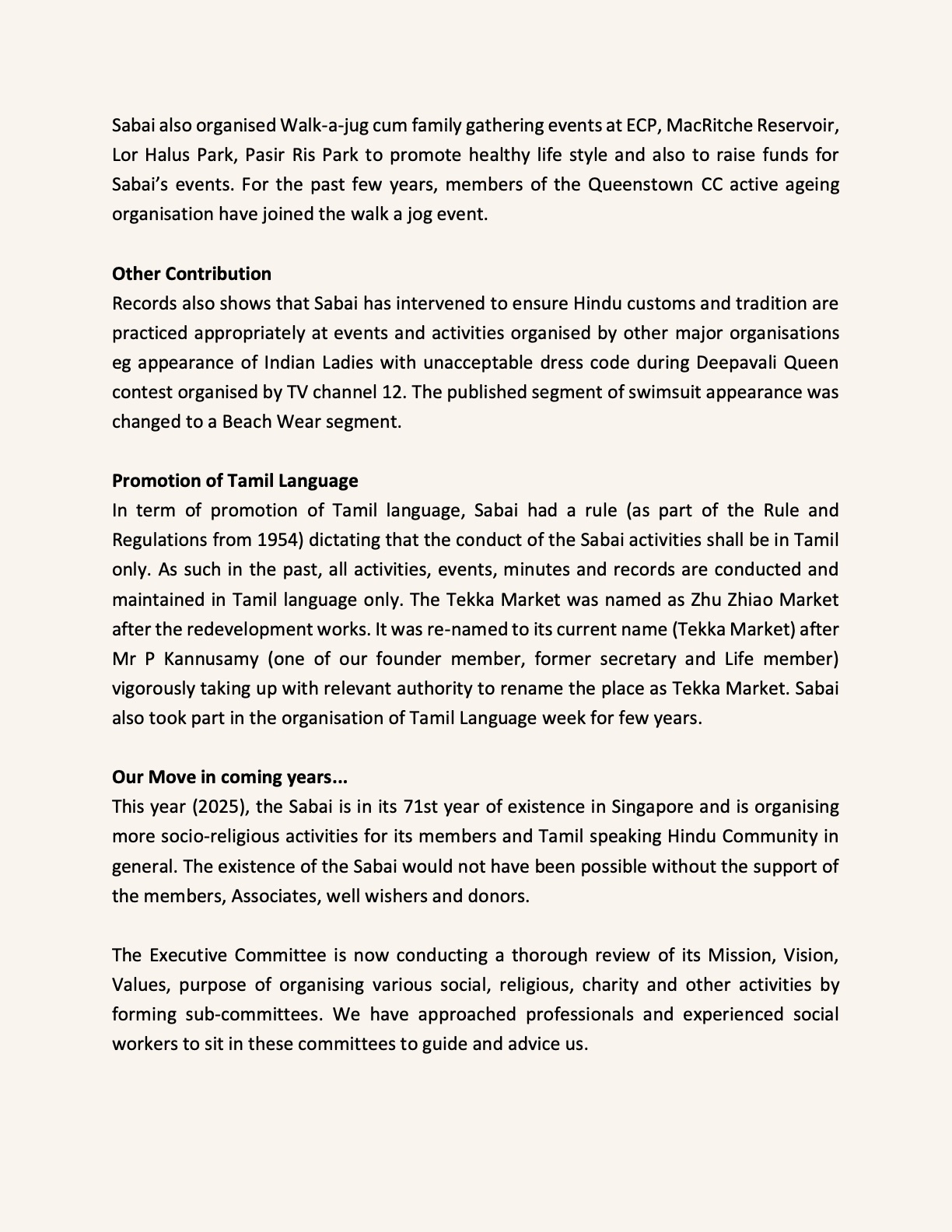 The Singapore Hindu Sabai since 1954 — page 7